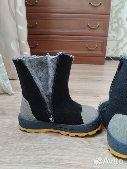 Валенки детские 25 размер Котофей