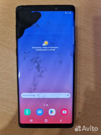 Samsung Galaxy Note 9, 6/128 ГБ
