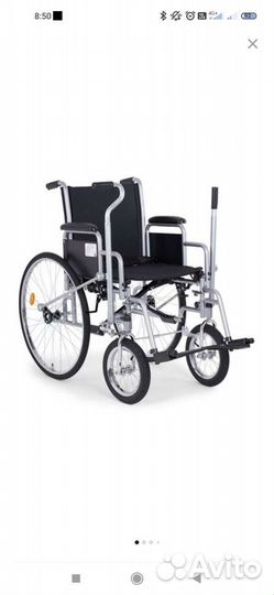 Инвалидная коляска складная бу
