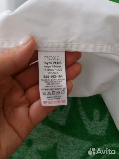 Рубашки на мальчика 13-14 лет