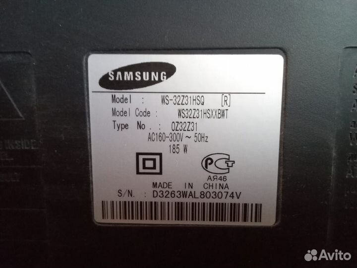Телевизоры бу samsung