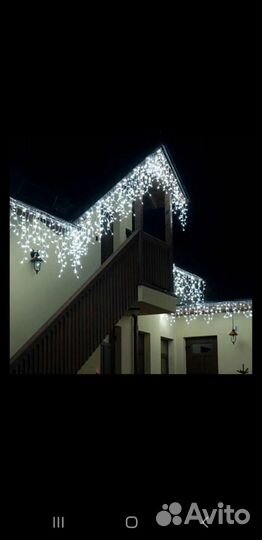 Гирлянда уличная 12 метров, Flash эффект