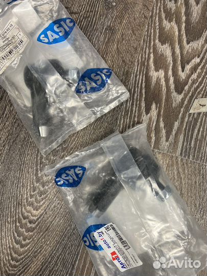 Рулевой наконечник