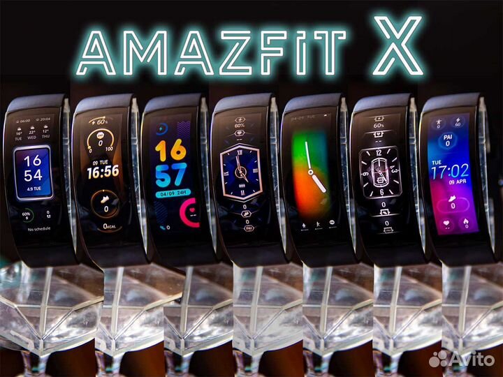 Amazfit X - умные часы браслет