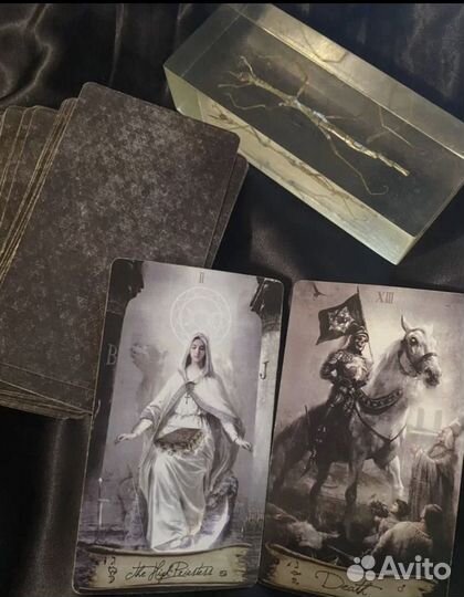 Гадание на картах таро