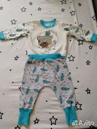 Детская одежда для мальчиков