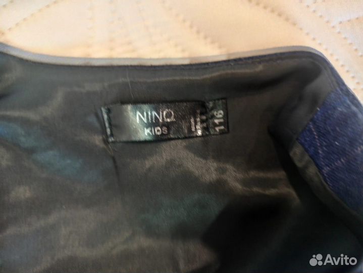 Костюм для мальчика школьный