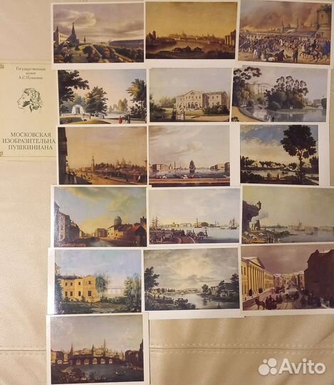 Наборы открыток СССР 1968 - 1983 год выпуска