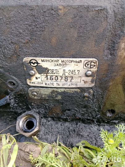 Блок двигателя д245