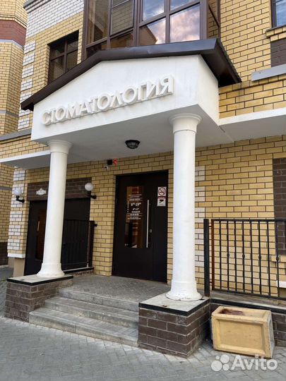 Ассистент стоматолога, Терапевт на микроскоп