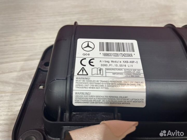 Подушка безопасности в колени Mercedes-Benz Gle