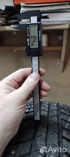 Amtel NordMaster 205/70 R15