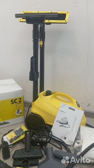 Пароочиститель Karcher SC 2 EasyFix желтый