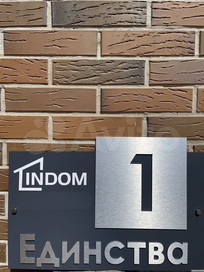 Коттедж 130 м² на участке 10 сот.