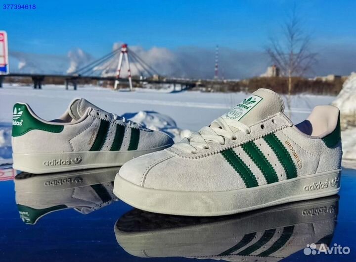 Кроссовки Adidas Broomfield