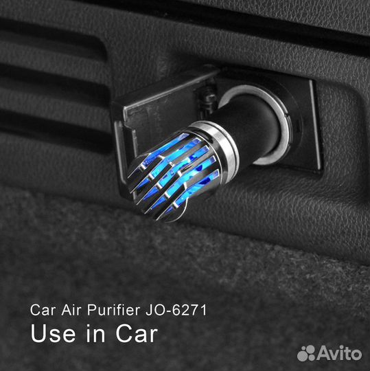 Ионизатор/очиститель воздуха подарок автолюбителю