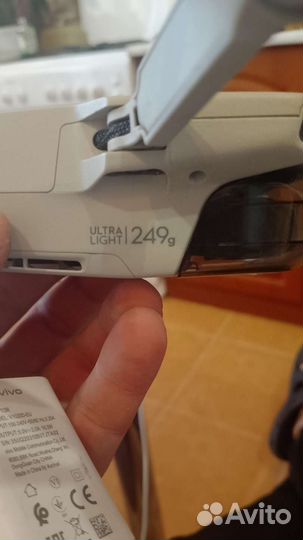 Продам квадрокоптер