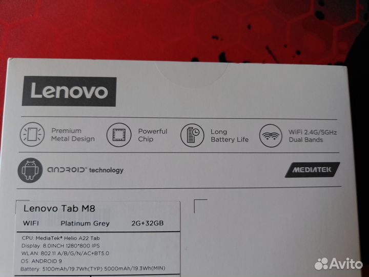 Планшет Lenovo Tab M8