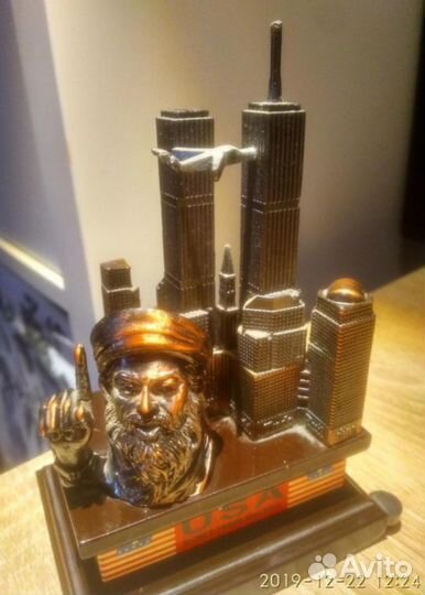 Зажигалка 11 сентября