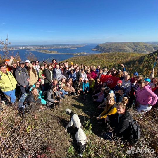 Бесплатно Поход на гору Тигр