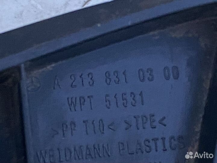 Mercedes W213 W238 уплотнитель моторного отсека LH