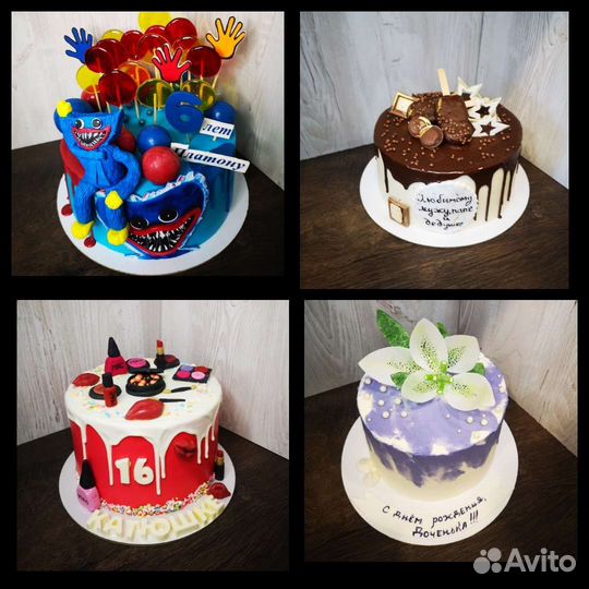 Торты на заказ любой сложности