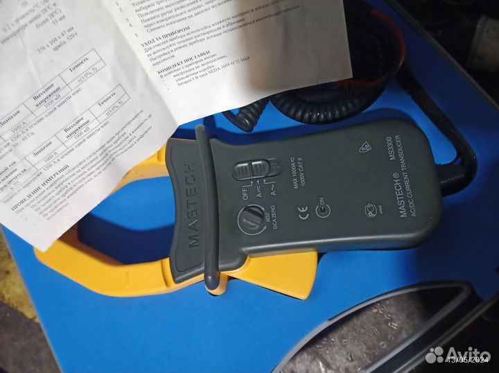 Токовые клещи mastech ms3300 до 1000 А