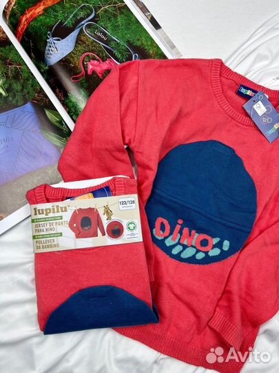 Джемпер Lupilu Германия