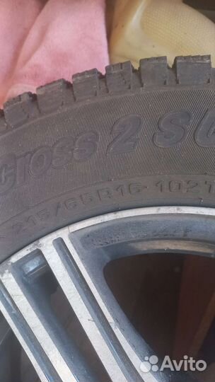 Cordiant Comfort 215/65 R16