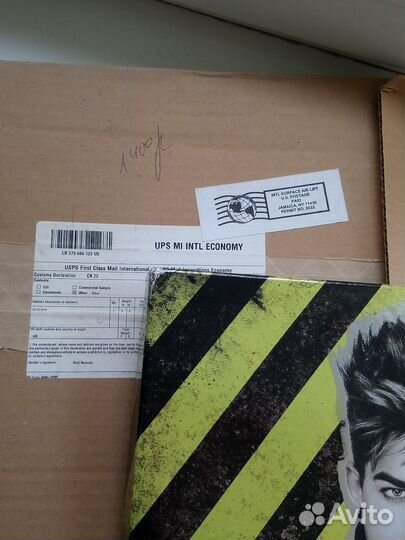 Adam Lambert Trespassing Box set USA CD/DVD & 2LPs