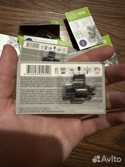 Картридж Cactus CS-IR40 черный