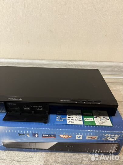 Blu ray плеер panasonic DMP-BDT130