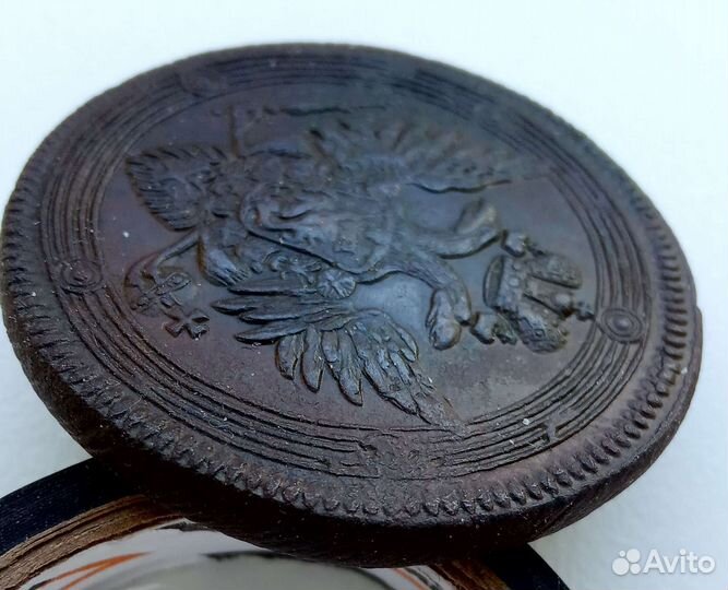 5 копеек 1804 года “Кольцевик”, ем, орел 1806 год