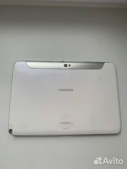 Samsung galaxy note 10.1