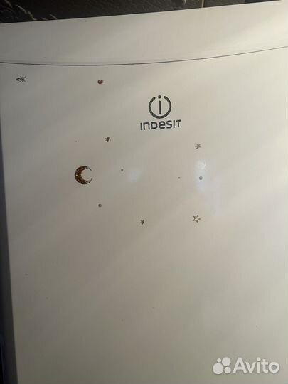 Холодильник