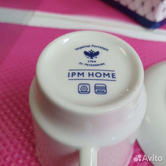 Чашка с блюдцем 2 шт ифз