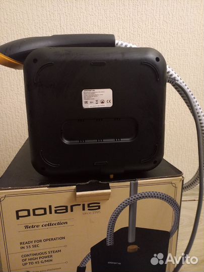 Отпариватель