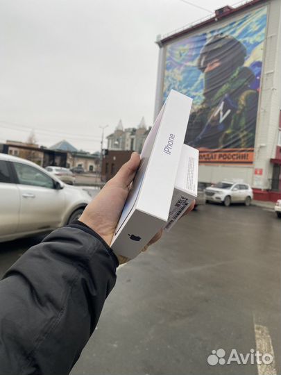 iPhone 14 Pro Max, 512 ГБ