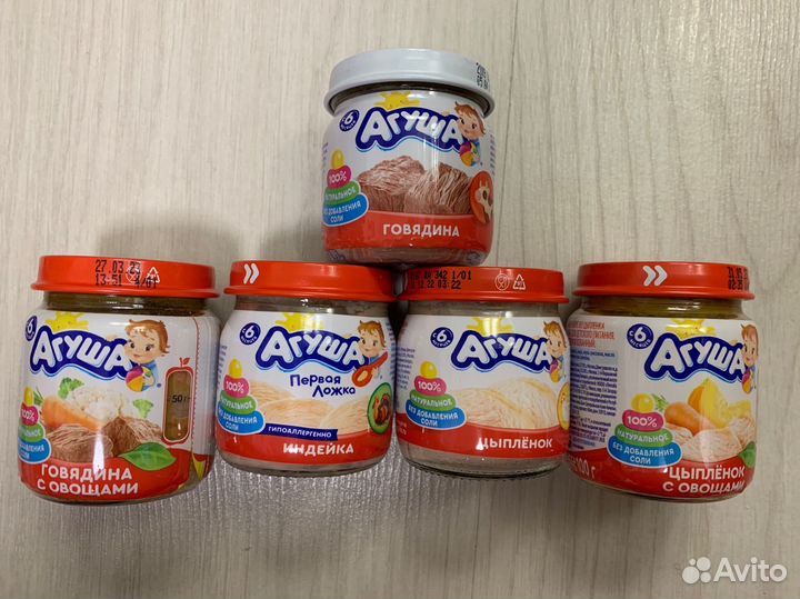 Овощные и мясные пюре Агуша