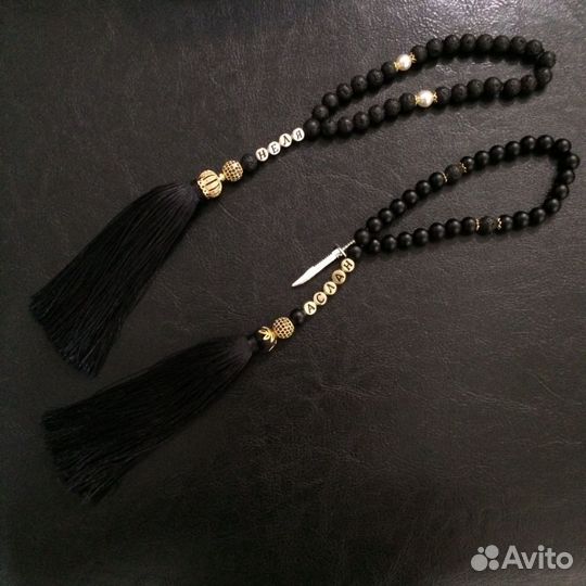 Чётки