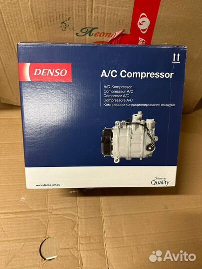 Компрессор кондиционера Denso DCP32022