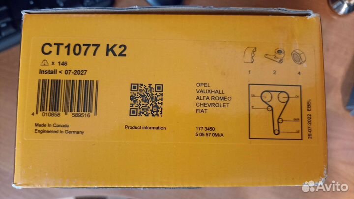 Комплект ремня грм Contitech Opel/Chevrolet