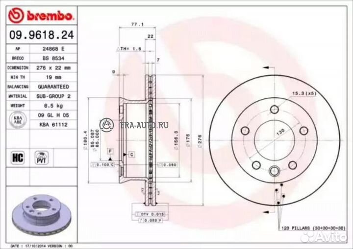 Brembo 09.9618.24 деталь Диск торм. пер.вент.276x2