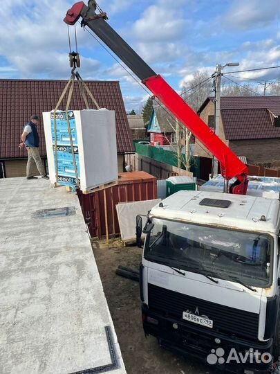 Бонолит 600Х300Х250