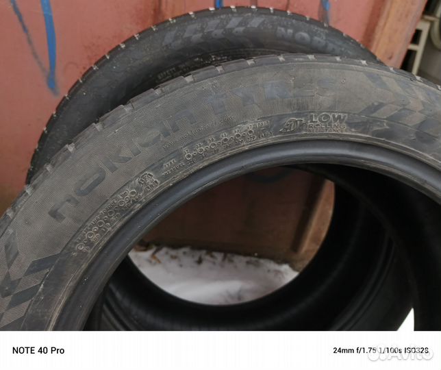 Nokian Tyres eLine 255/50 R17