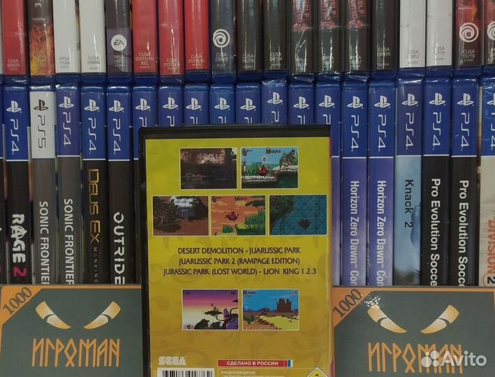 Картридж Sega Сборник игр 7 в 1