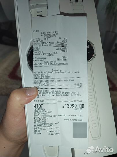 Смарт часы xiaomi