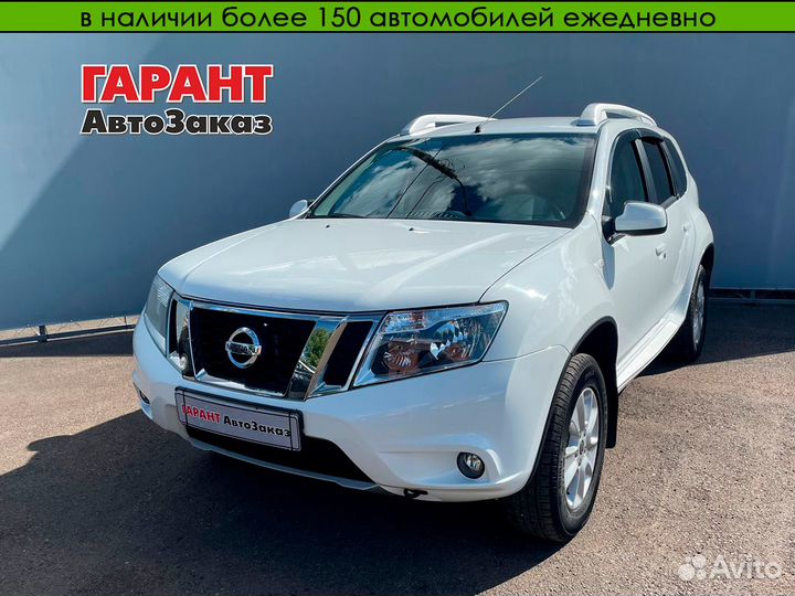 Nissan Terrano 1.6 МТ, 2019, 46 957 км