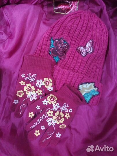 Куртка детская