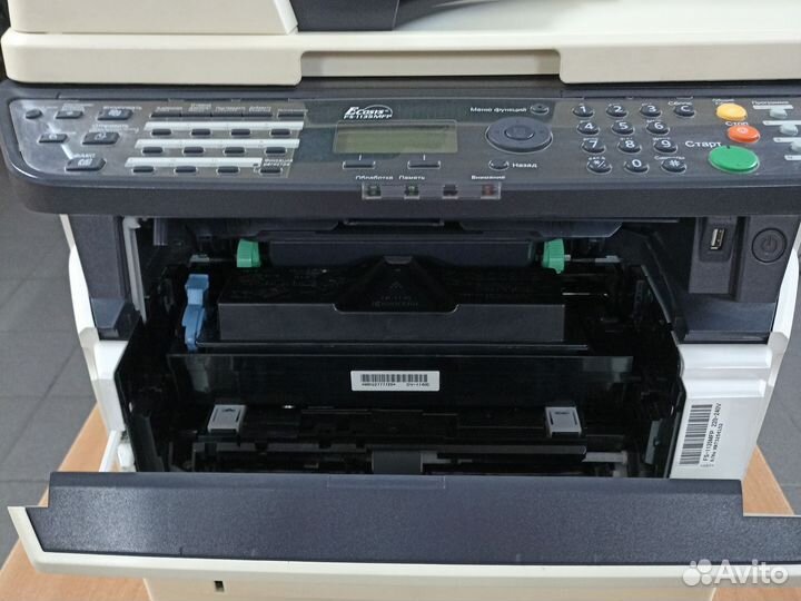 Мфу Kyocera fs-1135mfp